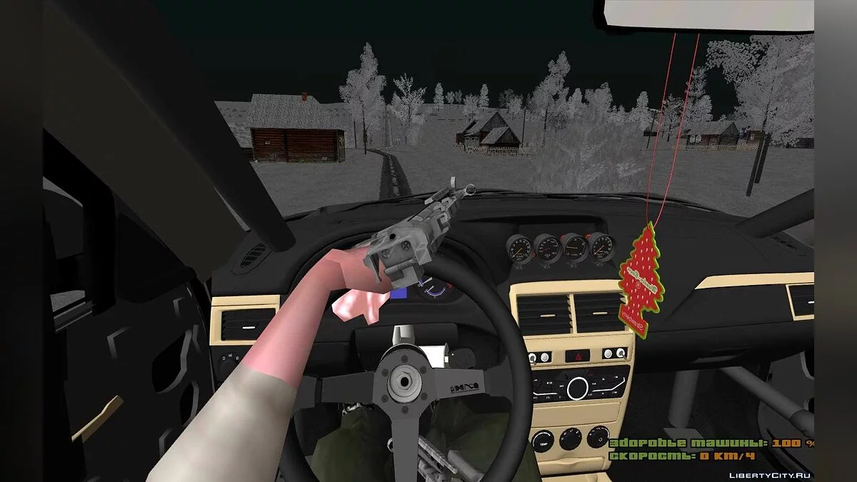 ВАЗ 2170 "Приора" Racing Version / GTA San Andreas