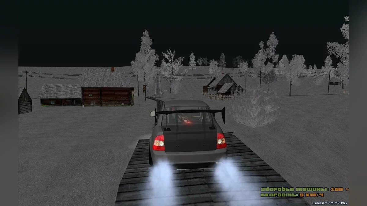 ВАЗ 2170 "Приора" Racing Version / GTA San Andreas