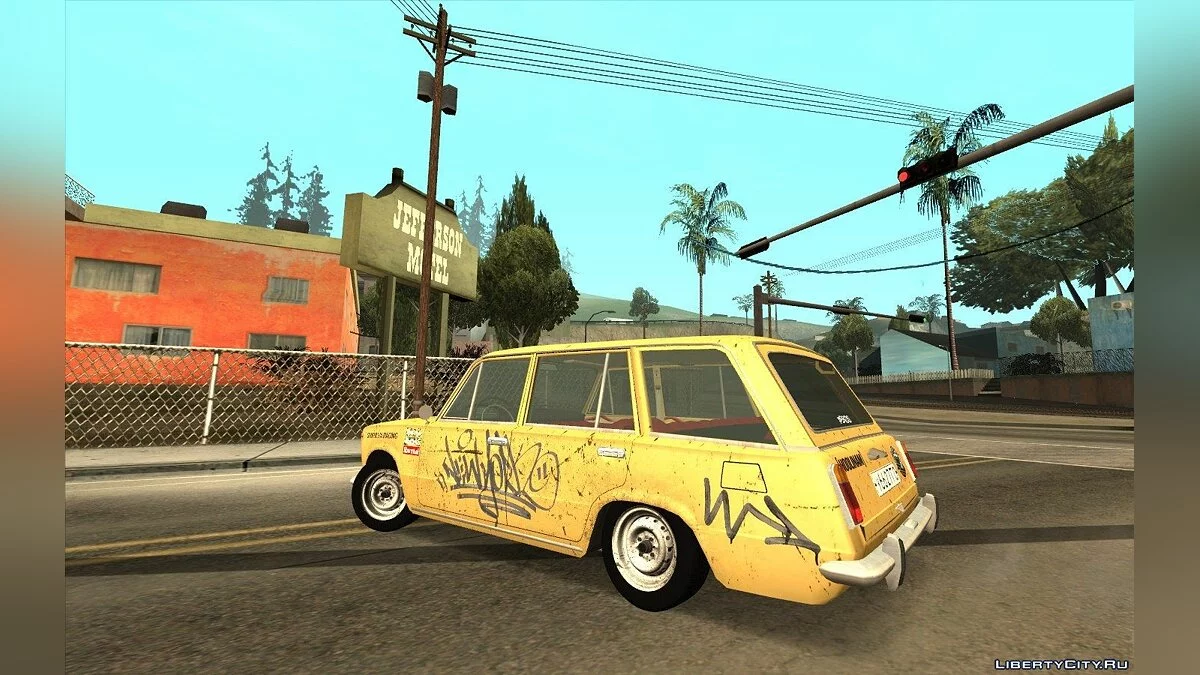 ВАЗ 2102 Боевая Классика / GTA San Andreas