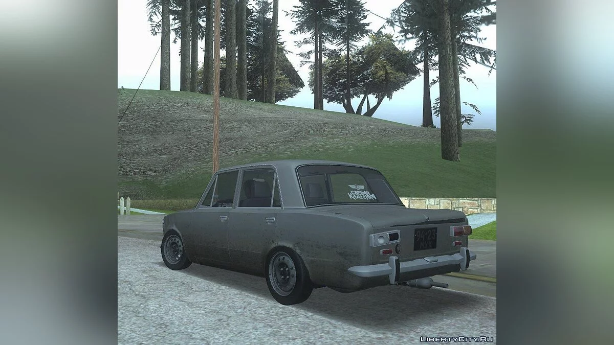 ВАЗ 2101 / GTA San Andreas