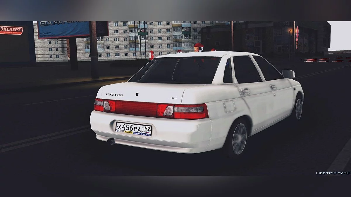 ВАЗ 2110 / GTA San Andreas