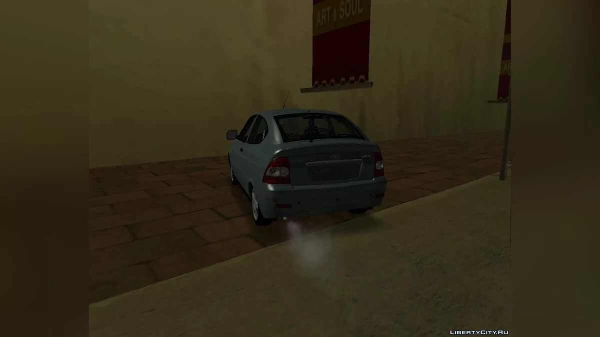 Lada Priora Coupe / GTA San Andreas