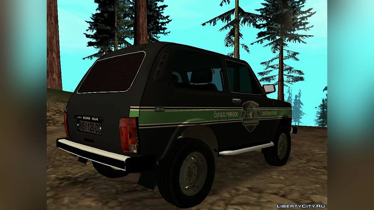 Лада Нива Vojvodinasume / GTA San Andreas