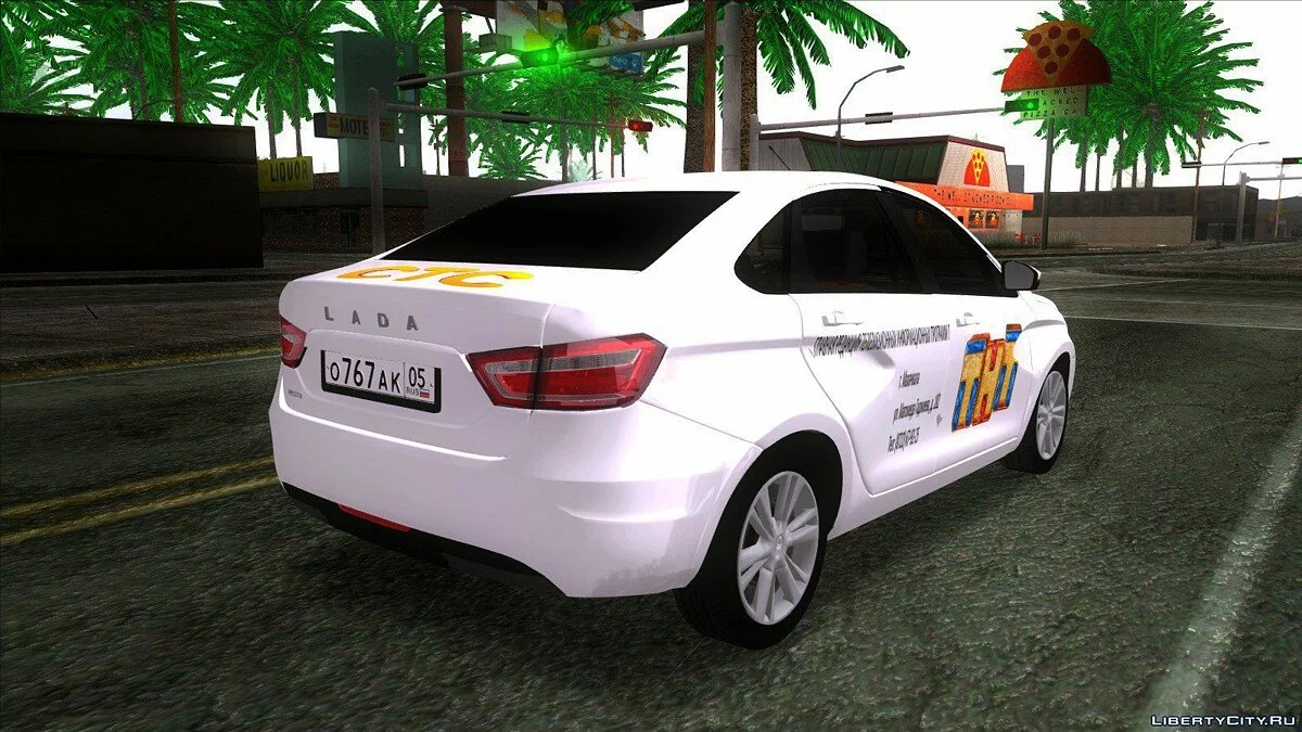 Лада Веста Телекомпания / GTA San Andreas