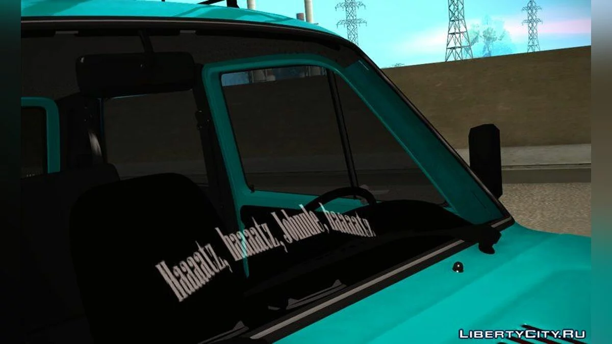 Лада Нива Stanced 1980 / GTA San Andreas
