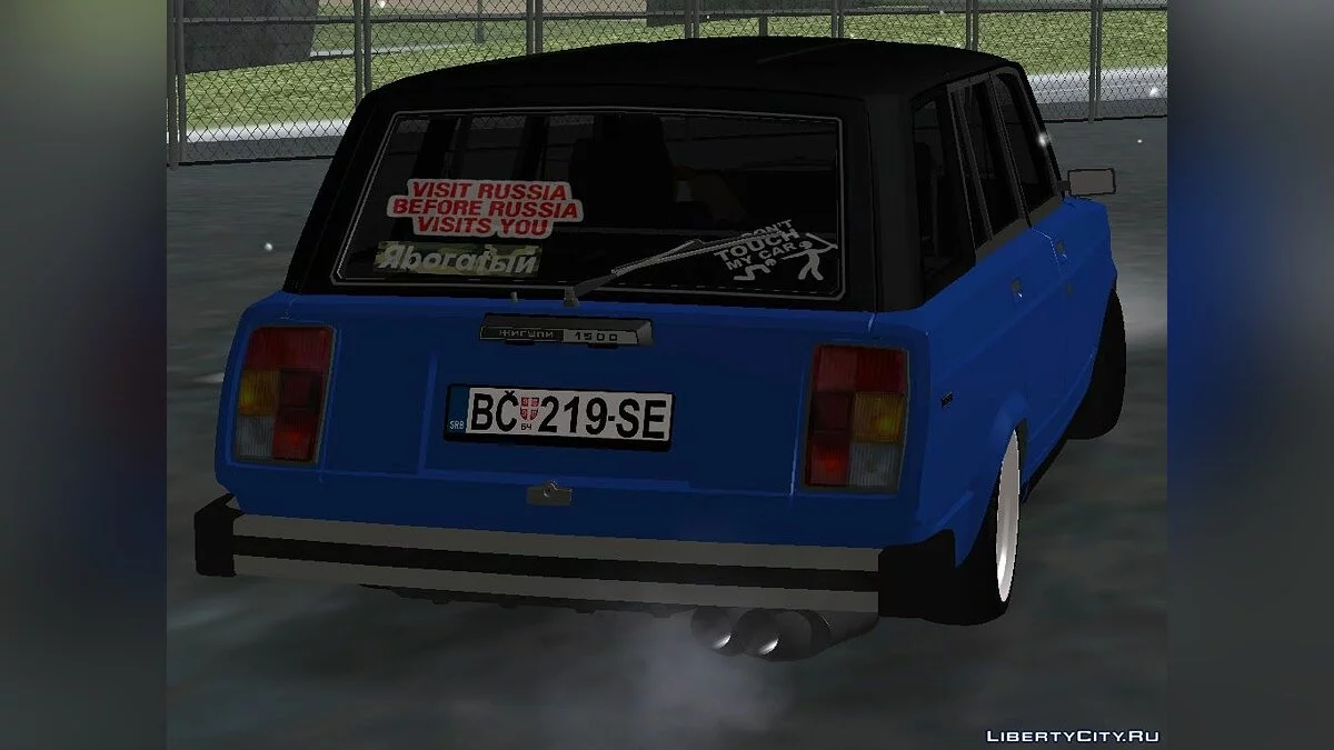 Lada 2104 S Kombi / GTA San Andreas