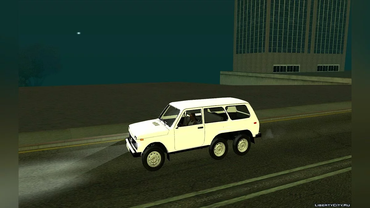 Niva 6x6 / GTA San Andreas
