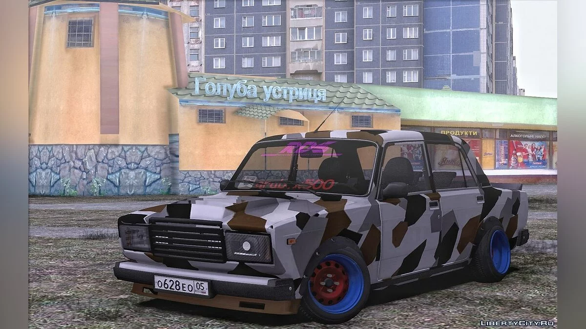 ВАЗ 2107 / GTA San Andreas