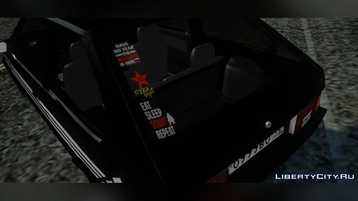 1989 Lada Samara - Blyatmobile / GTA San Andreas