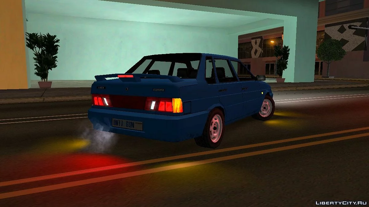 Lada Samara VAZ 2115 2001 / GTA San Andreas