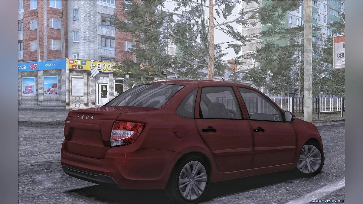 Lada Granta FL / GTA San Andreas