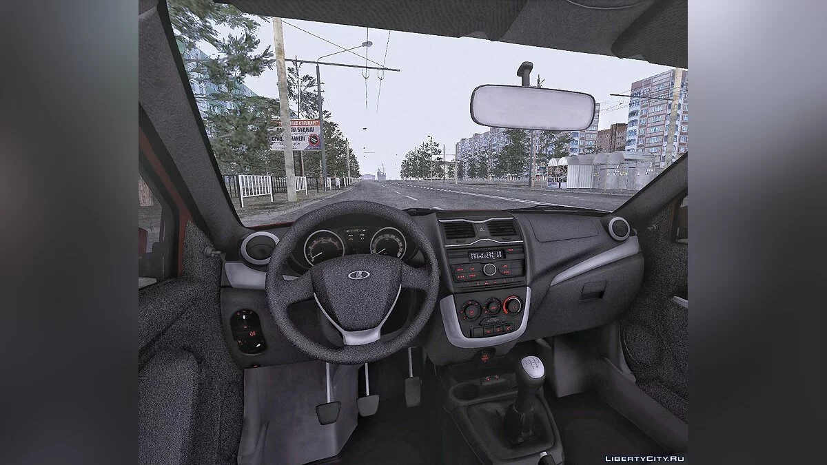 Lada Granta FL / GTA San Andreas