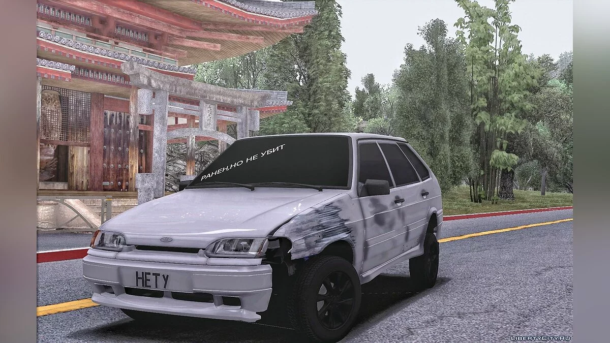 ВАЗ 2114 / GTA San Andreas