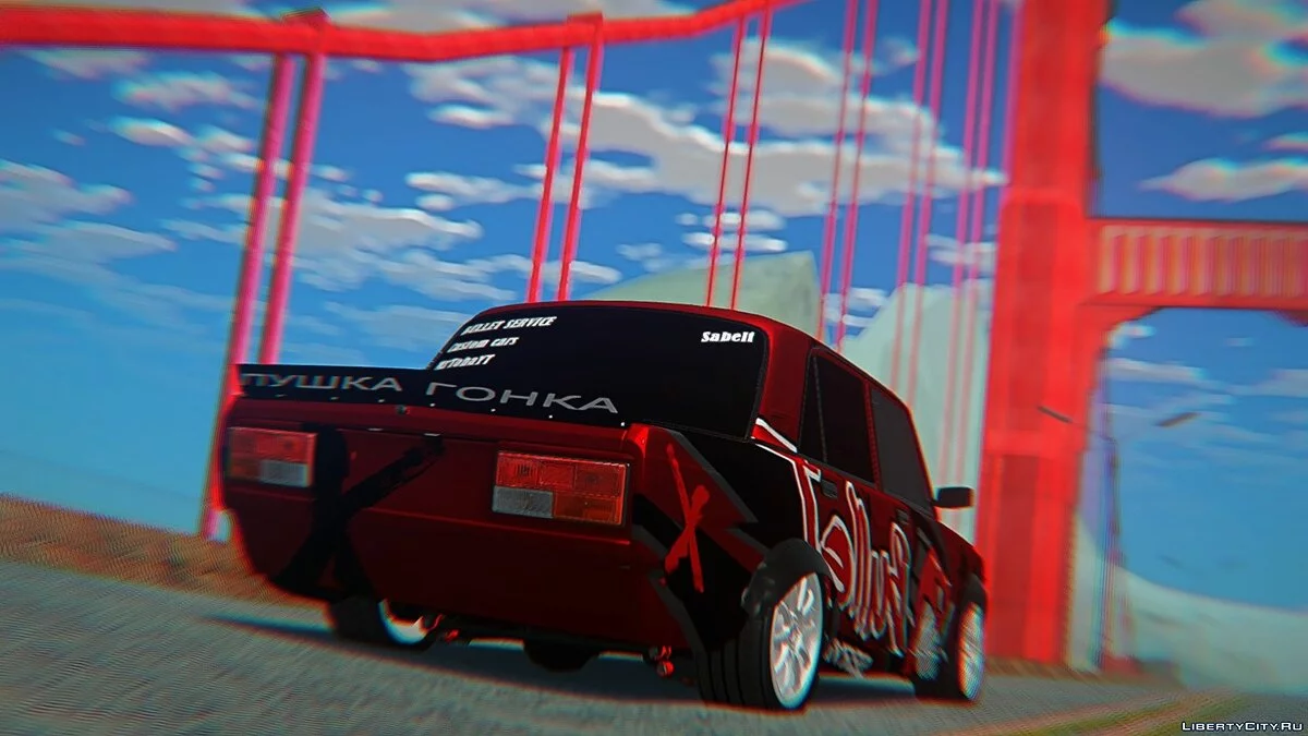 ВАЗ 2107 / GTA San Andreas