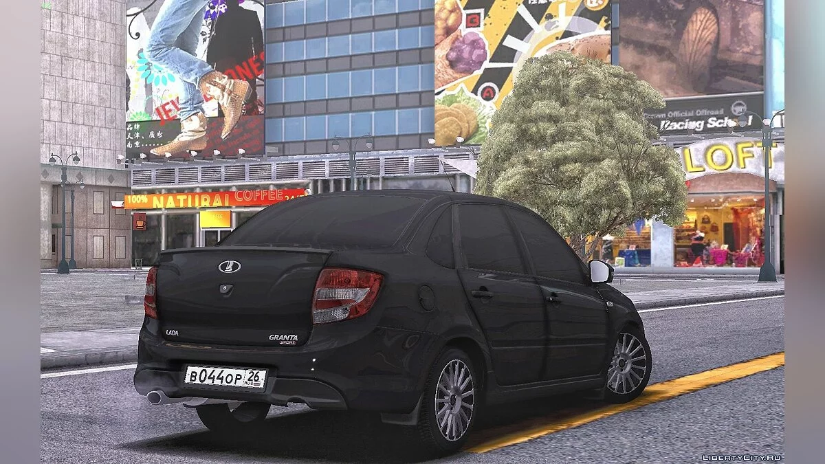 Лада Гранта Спорт / GTA San Andreas