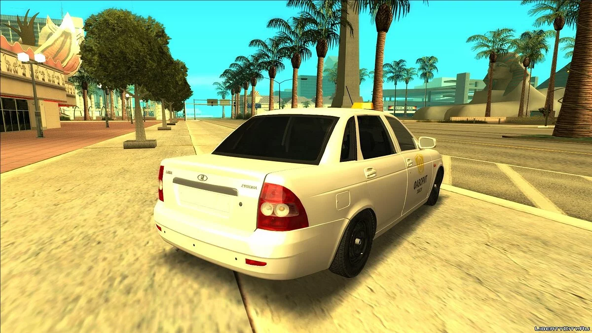 LADA Priora в цветографике «Фаворит Такси» / GTA San Andreas