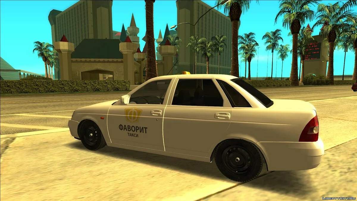 LADA Priora в цветографике «Фаворит Такси» / GTA San Andreas