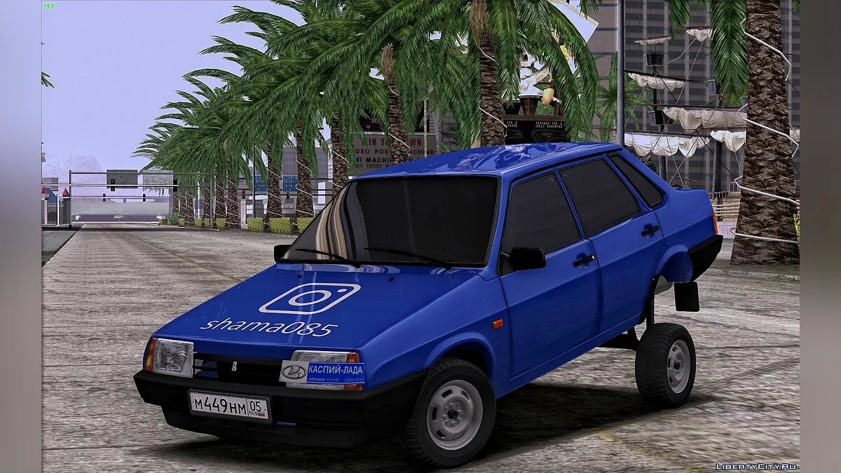 ВАЗ 21099 / GTA San Andreas