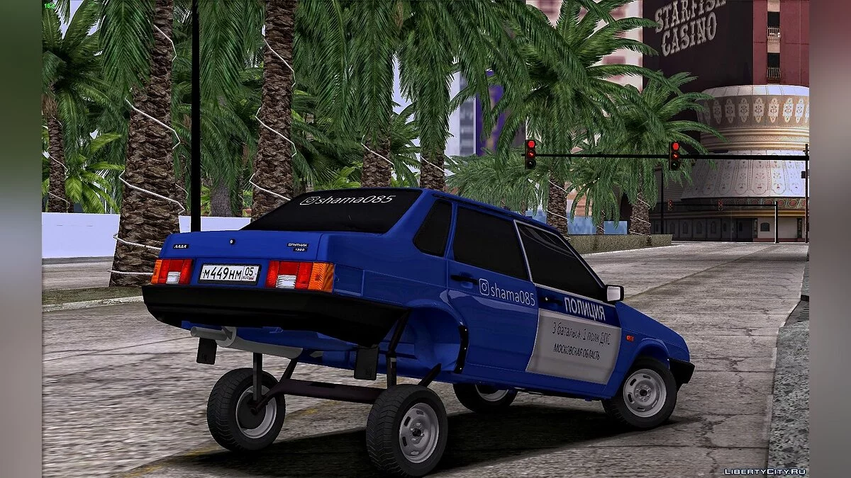 ВАЗ 21099 / GTA San Andreas
