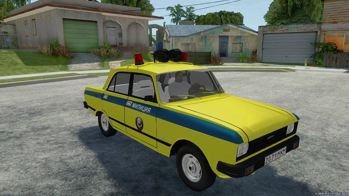 АЗЛК 2140SL Милиция СССР / GTA San Andreas