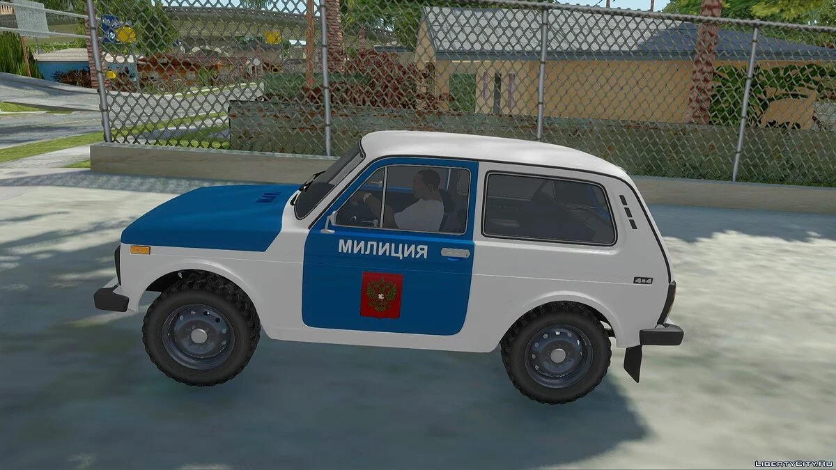 Ваз-21213 Милиция 90-X / GTA San Andreas