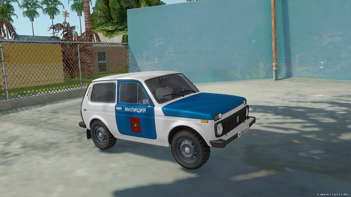 Ваз-21213 Милиция 90-X / GTA San Andreas
