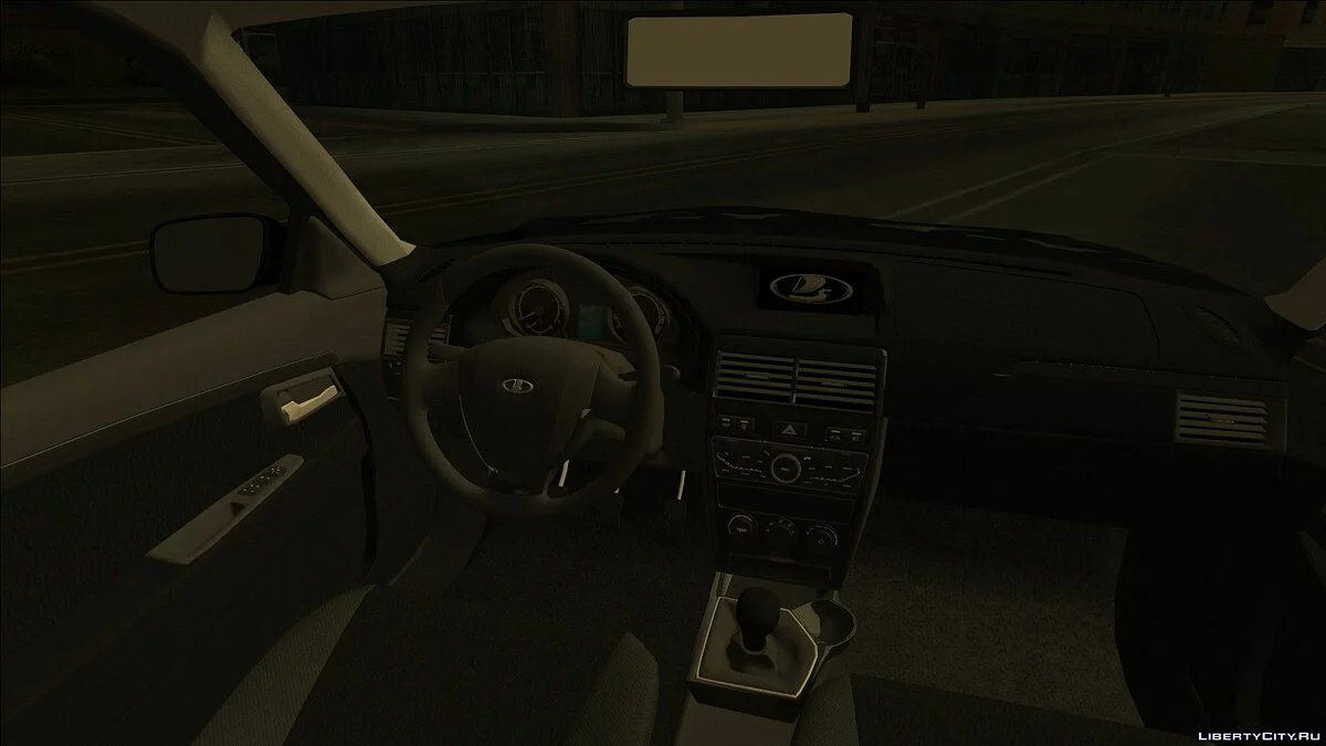 Lada Priora | AZER / GTA San Andreas