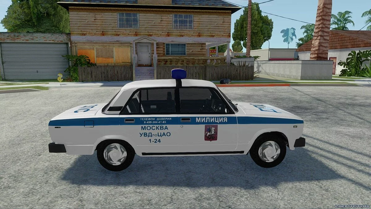 ВАЗ-2105 ДПС / GTA San Andreas