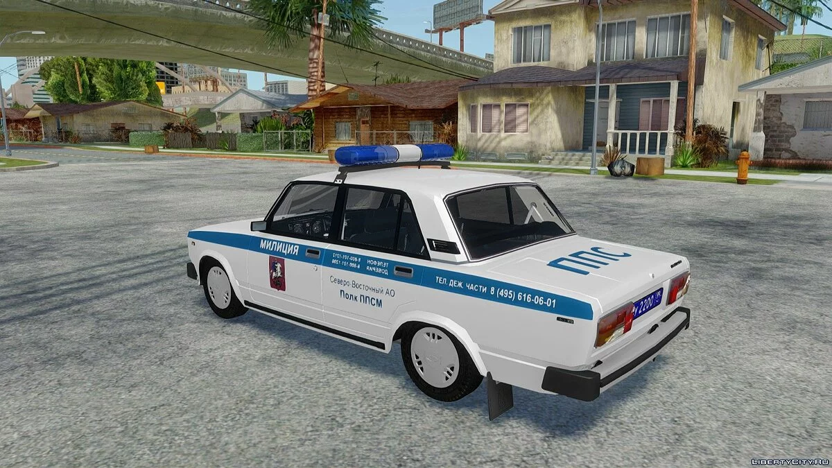 ВАЗ-2105 Милиция ППС / GTA San Andreas