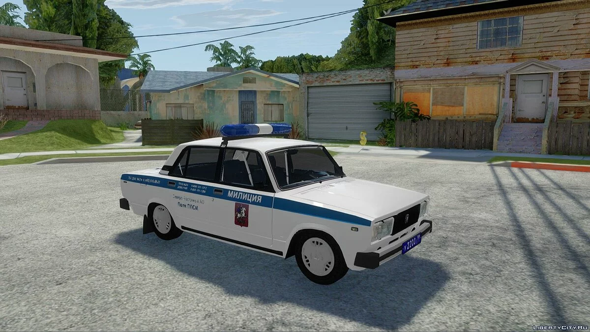 ВАЗ-2105 Милиция ППС / GTA San Andreas