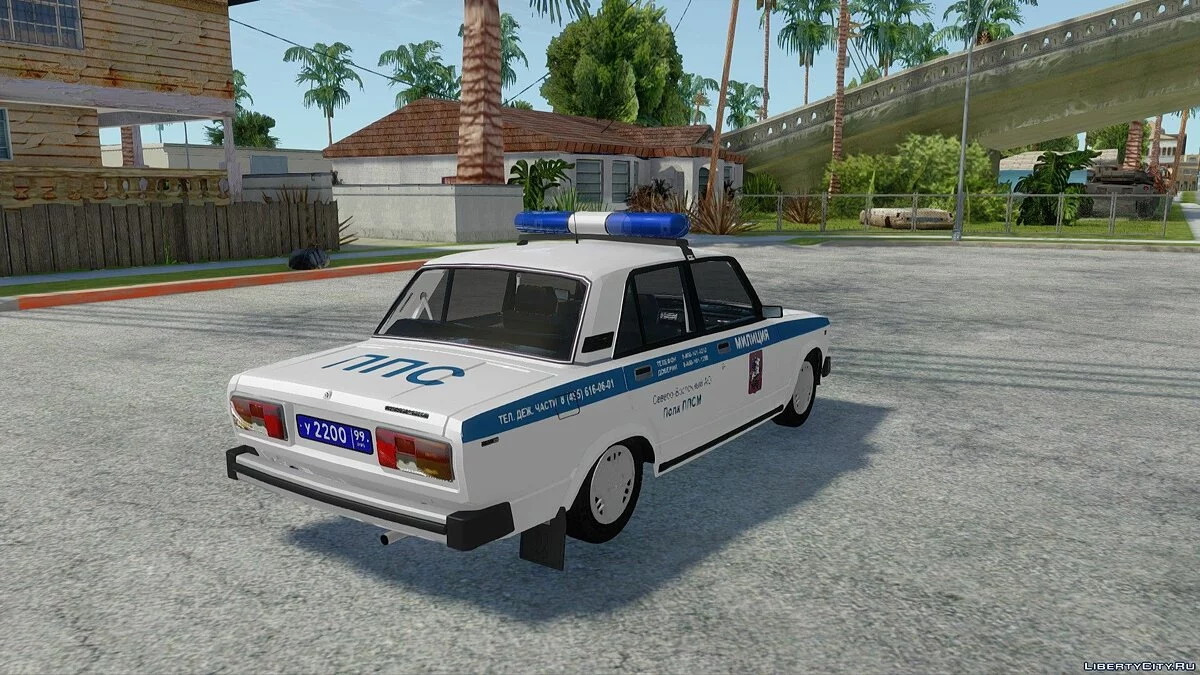 ВАЗ-2105 Милиция ППС / GTA San Andreas