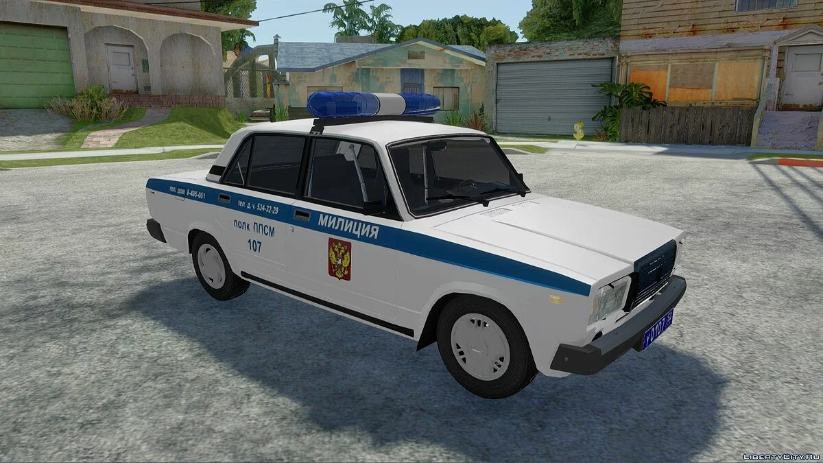 ВАЗ-2107 Милиция ППС / GTA San Andreas