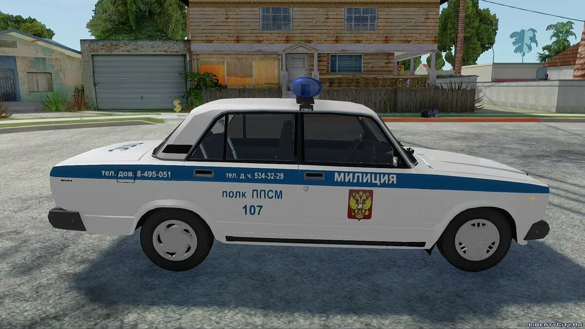 ВАЗ-2107 Милиция ППС / GTA San Andreas