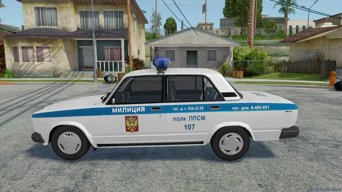 ВАЗ-2107 Милиция ППС / GTA San Andreas