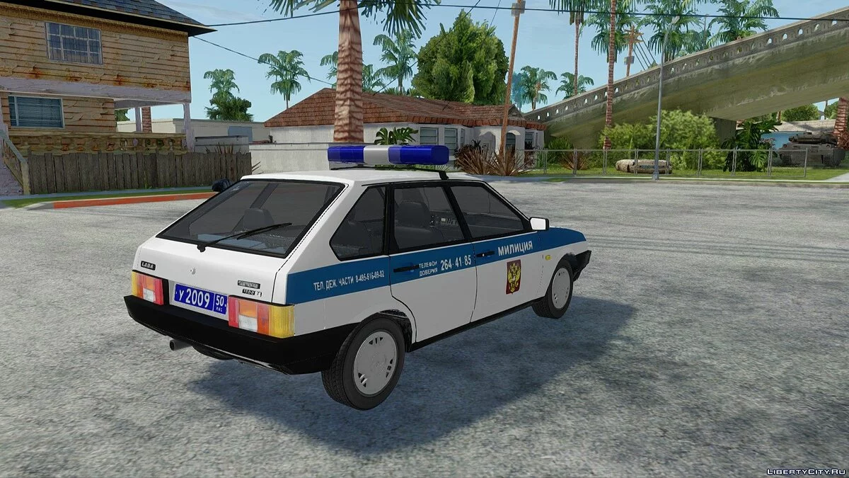 ВАЗ-2109 ППС / GTA San Andreas