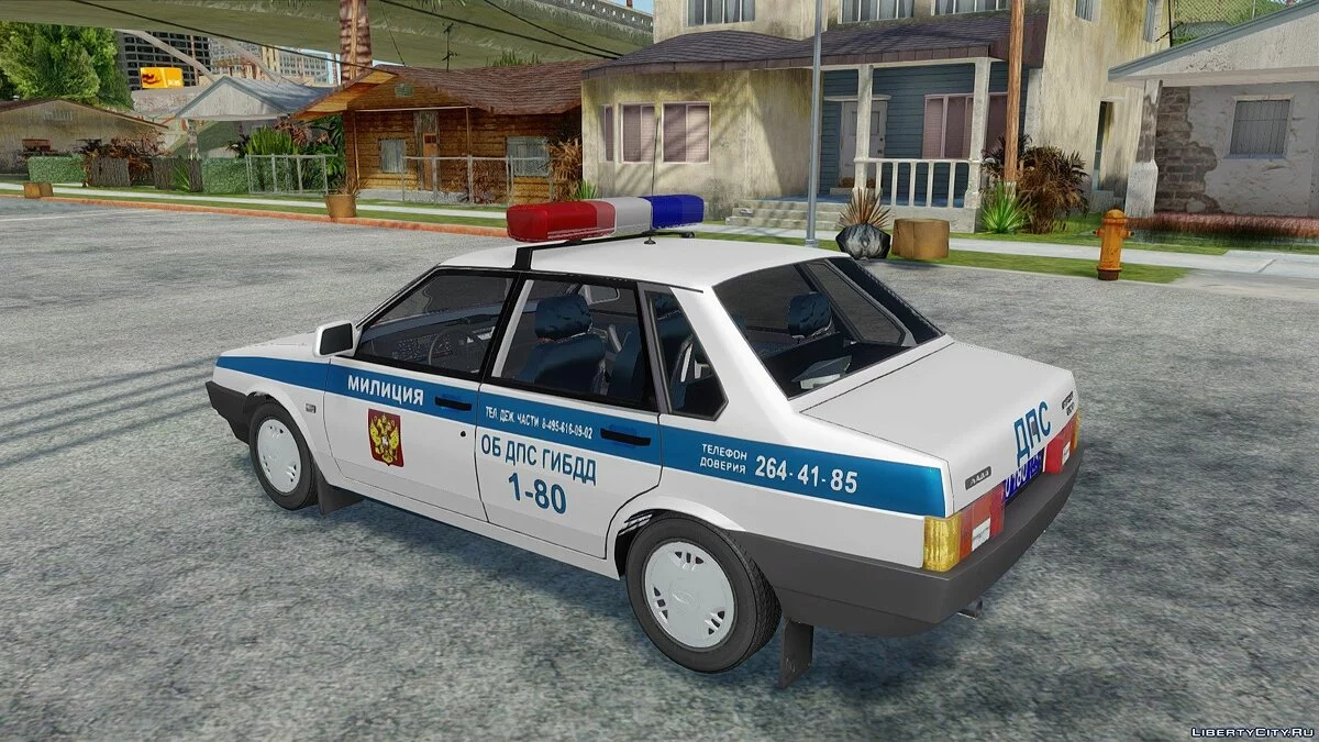 ВАЗ-21099 Милиция ДПС / GTA San Andreas