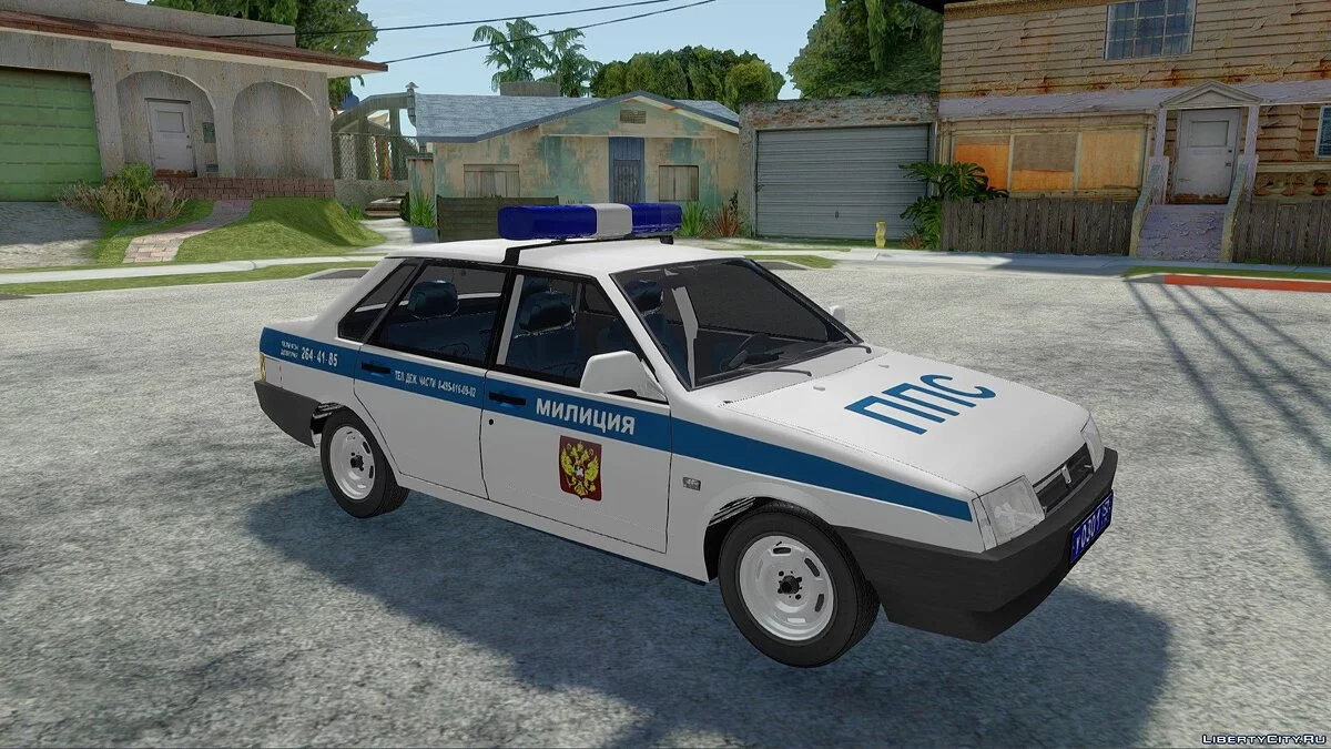 ВАЗ-21099 Милиция ППС / GTA San Andreas