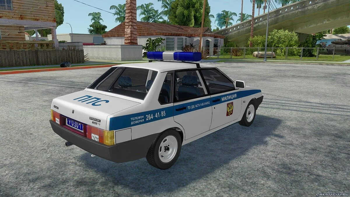 ВАЗ-21099 Милиция ППС / GTA San Andreas