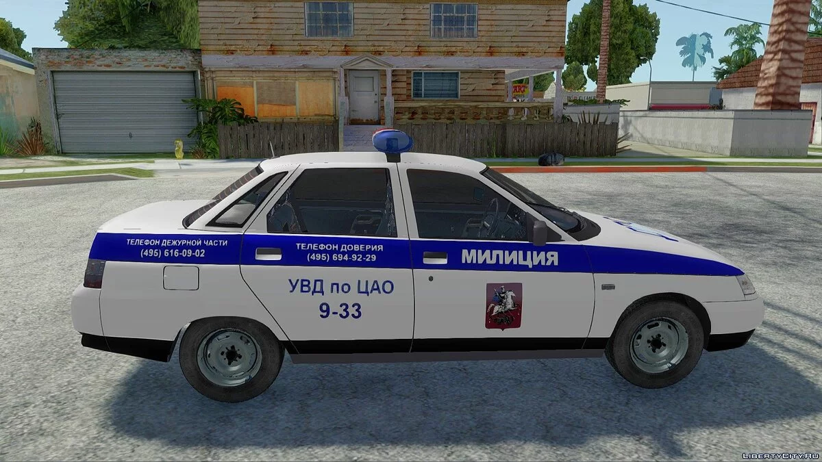 ВАЗ-2110 Милиция ДПС / GTA San Andreas