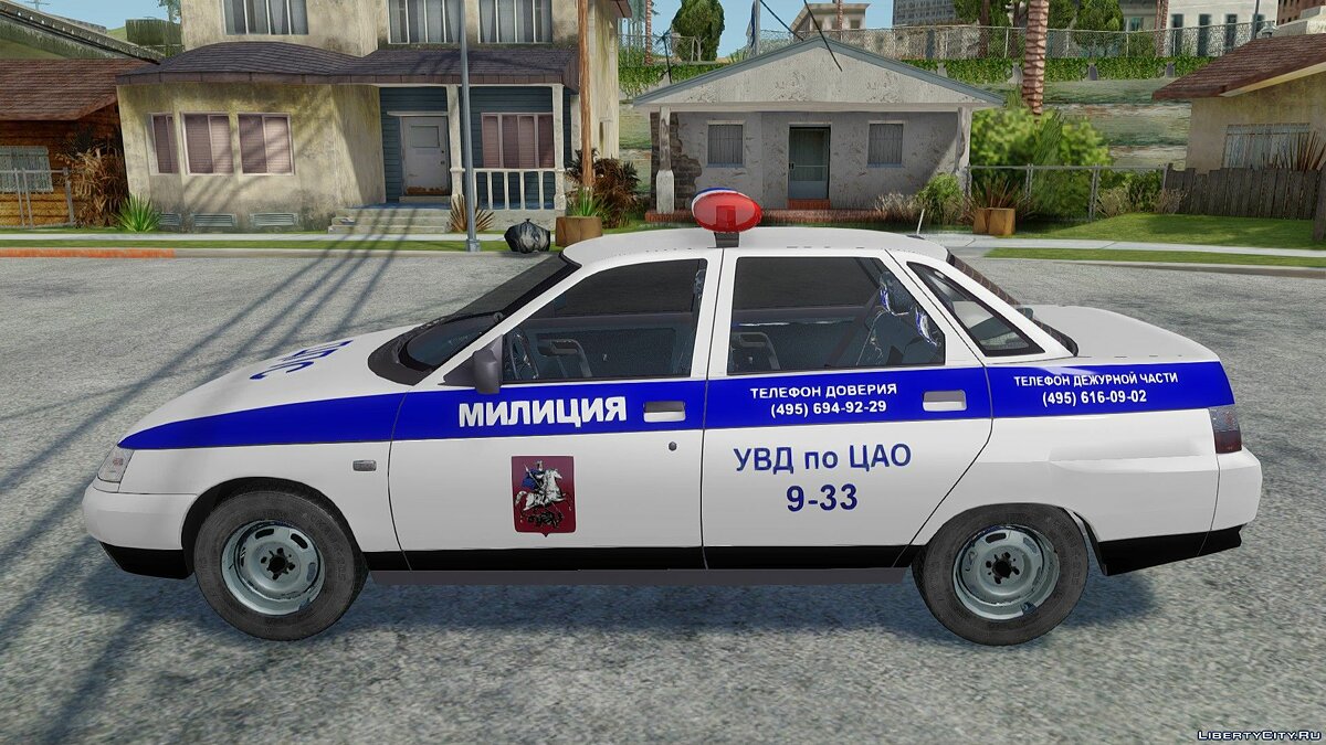 Скачать ВАЗ-2110 Милиция ДПС для GTA San Andreas