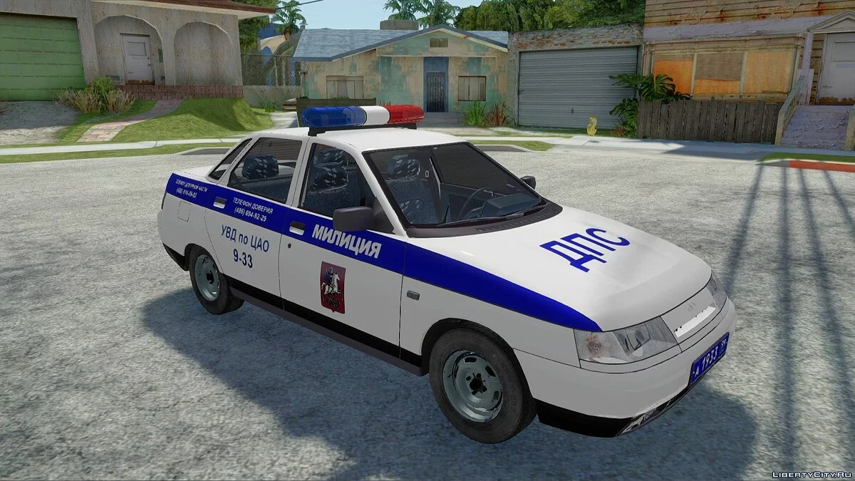 ВАЗ-2110 Милиция ДПС / GTA San Andreas