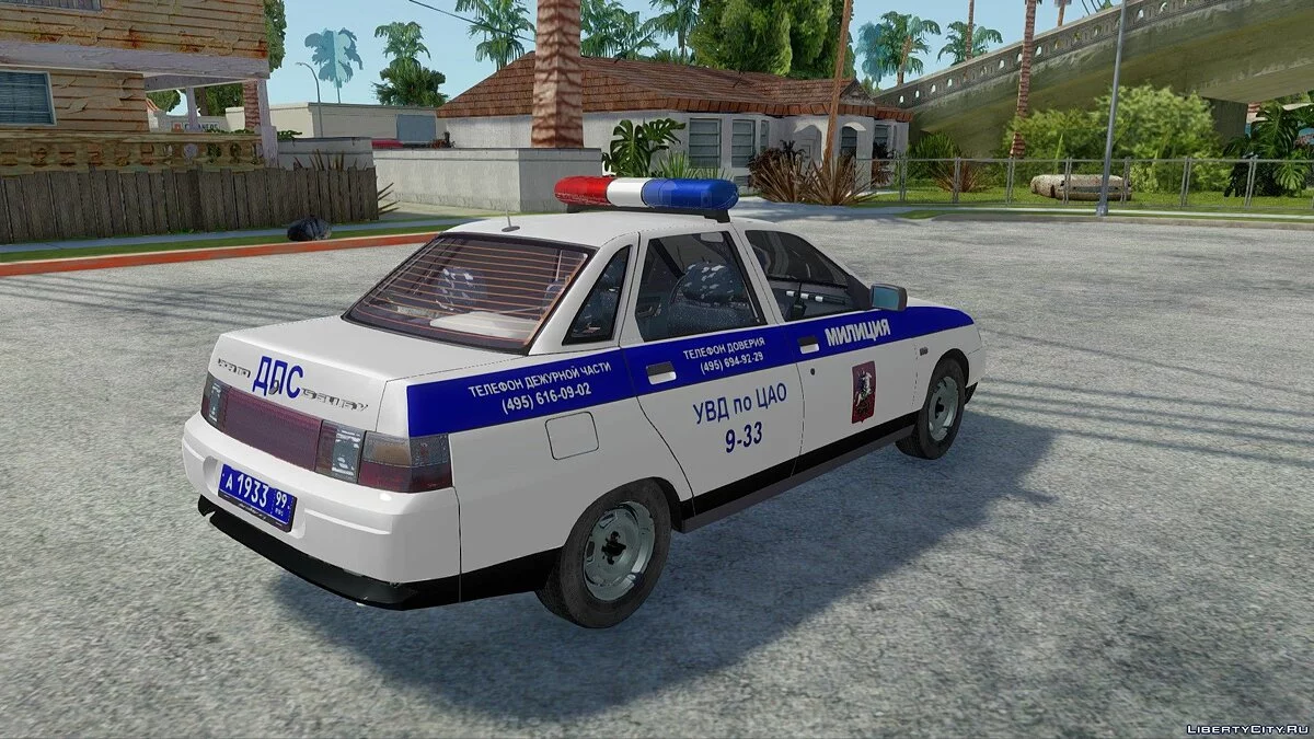 ВАЗ-2110 Милиция ДПС / GTA San Andreas