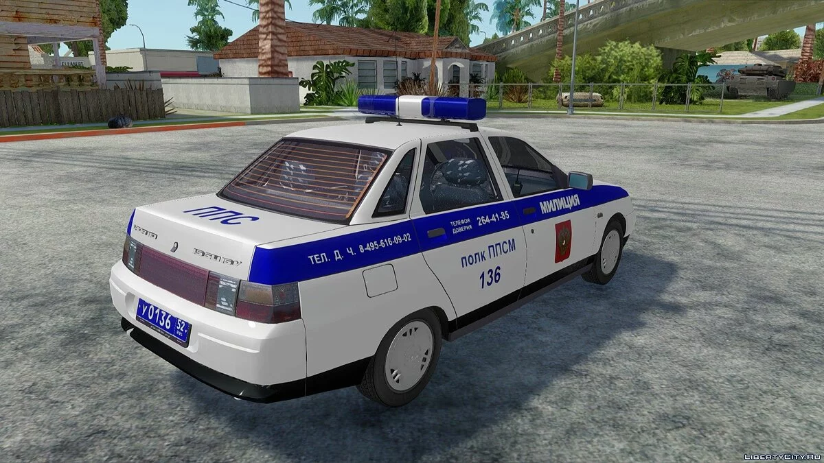 ВАЗ-2110 Милиция ППС / GTA San Andreas