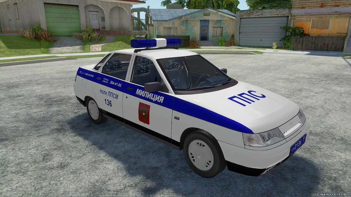 ВАЗ-2110 Милиция ППС / GTA San Andreas