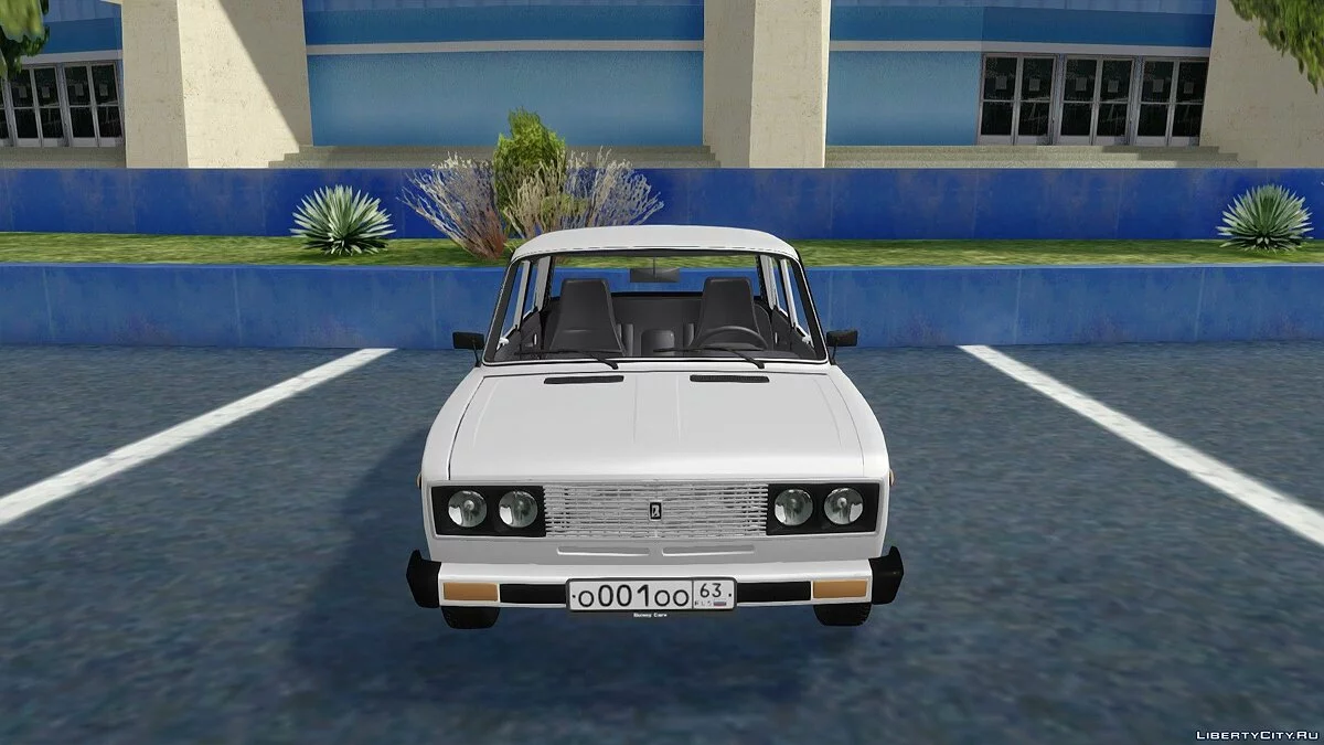 Ваз 2106