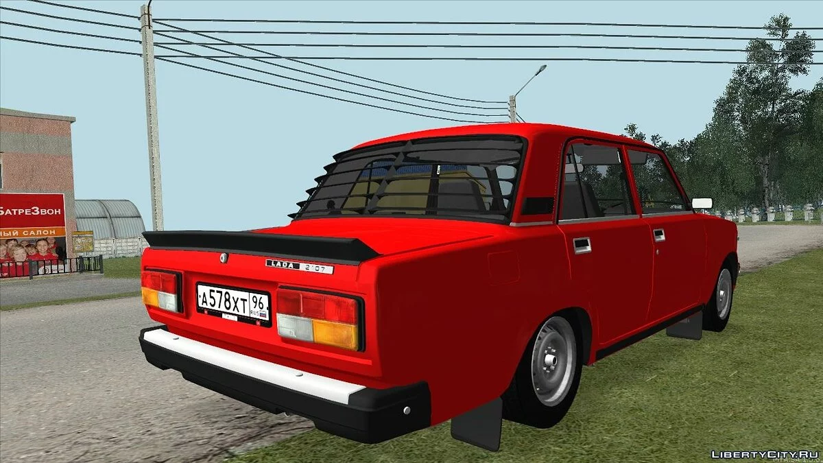 ВАЗ 2107 / GTA San Andreas