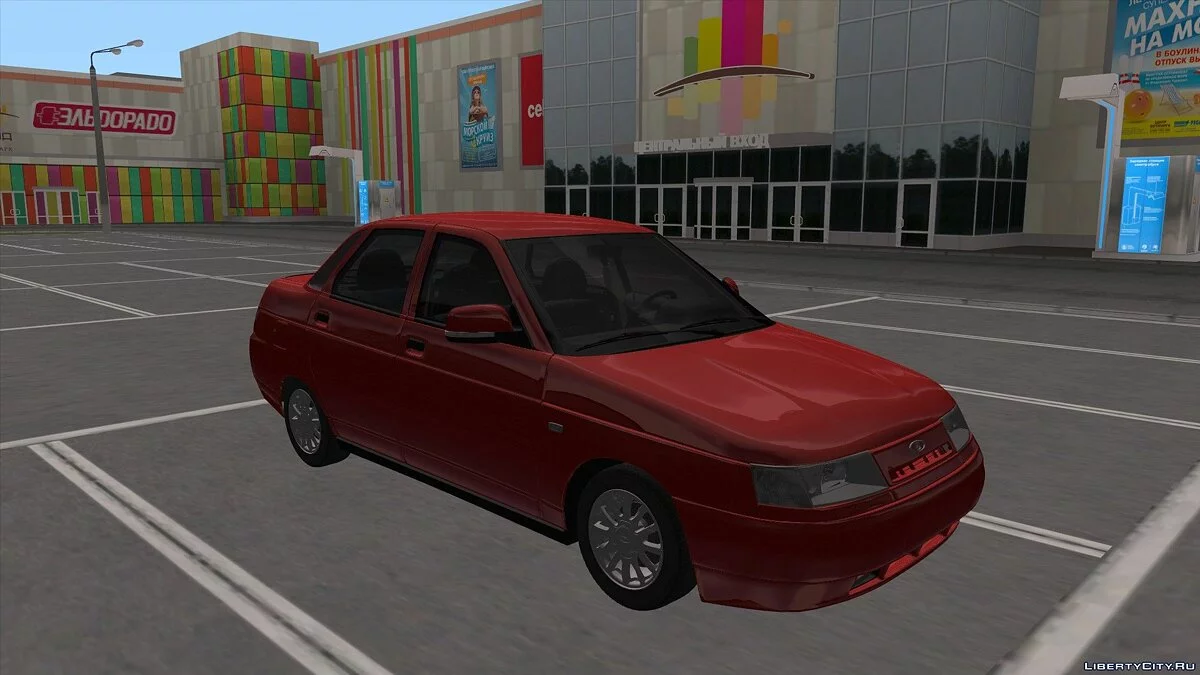 Ваз-2110 / GTA San Andreas