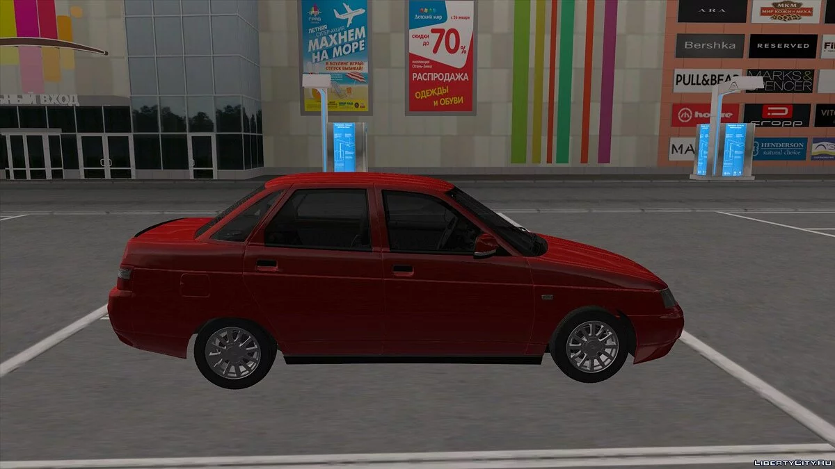 Ваз-2110 / GTA San Andreas