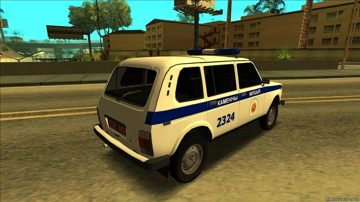 ВАЗ 2131 МВД Республики Беларусь / GTA San Andreas
