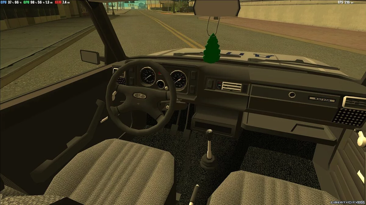 ВАЗ 2104 в раскраске 1 полка ОБ ДПС ГИБДД ОВД / GTA San Andreas